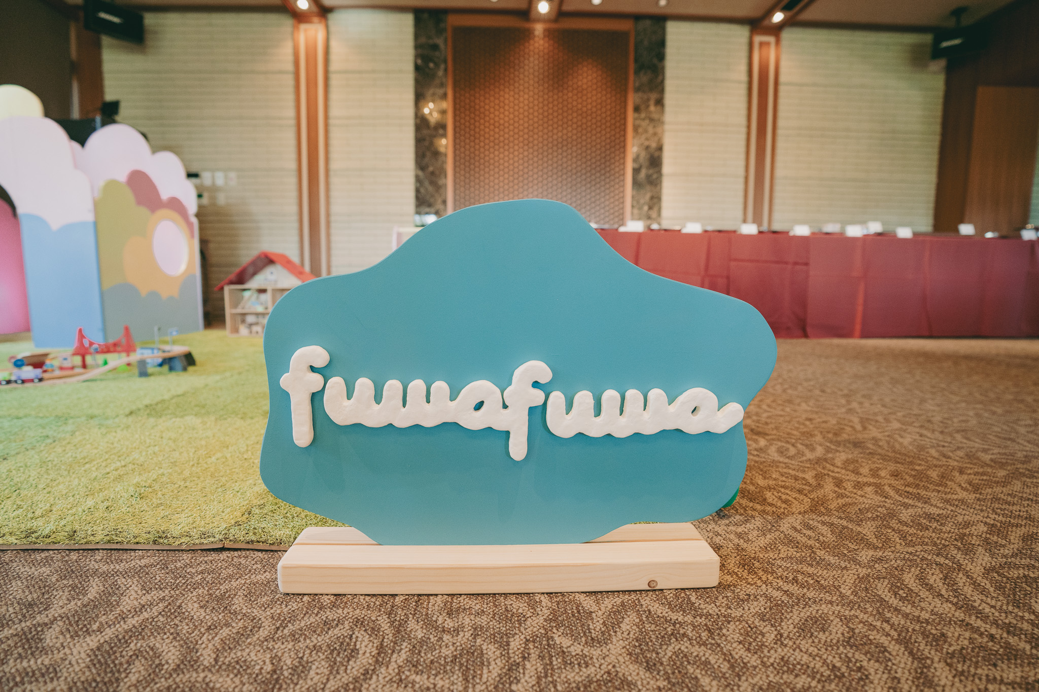 出張レンタルキッズスペース　fuwafuwa